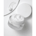 thumbnail image 2 of Anua Crème Apaisante Intense à 70 % de Heartleaf, 2 of 4