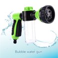 thumbnail image 1 of Keenso 8 Watering Patterns Car Foam Water Cannon Hose Nozzle Spray Dispenser Blaster, 1 of 8