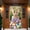 G, variant on LSLJS Easter Door Curtain Suitable for Large Party Supplies Room Garden Wall Decoration Holiday Decoration Background Banner, Festival Banners Easter Decorations