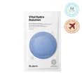 thumbnail image 1 of Dr.Jart+ Dermask waterjet vital hydra solution [1], 1 of 1