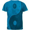 thumbnail image 1 of T-shirt pour Homme Galaxy Stars Yin Yang Usé, 1 of 1
