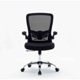 thumbnail image 1 of Mesh Ergonomic Office Chair, 1 of 8