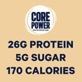 thumbnail image 3 of Fairlife Core Power Boisson Lactée Riche en Protéines, Vanille, 14 FL Oz (Lot de 12), 3 of 7