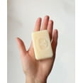 thumbnail image 2 of Savon au Suif à la Lavande Biologique, 60 g, 2 of 7
