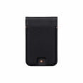 thumbnail image 1 of Urban Armor Gear UAG Metropolis Kevlar Magnetic Wallet - Black, 1 of 6