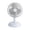 LB, variant on TopLLC Desktop Charging Fan USB Charging Portable Small Fan Retro Desk Style Fan With Battery on Clearance