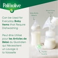thumbnail image 4 of Palmolive Ultra Pure & Clear Dish Liquid, 4 of 5