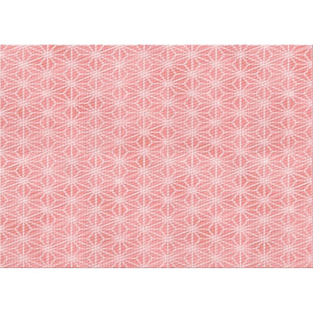 Ahgly Tapis Rectangulaire Lavable en Machine Intérieur Transitionnel Rose, 7 Pieds x 9 Pieds