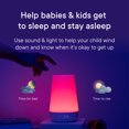 thumbnail image 4 of Hatch Rest 2nd Gen All-in-one Sleep Assistant, Nightlight & Sound Machine, 4 of 6