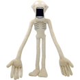 thumbnail image 1 of SCP Jouet en Peluche, SCP 096 Monstre d'Horreur Poupée en Peluche pour Enfants, 1 of 5