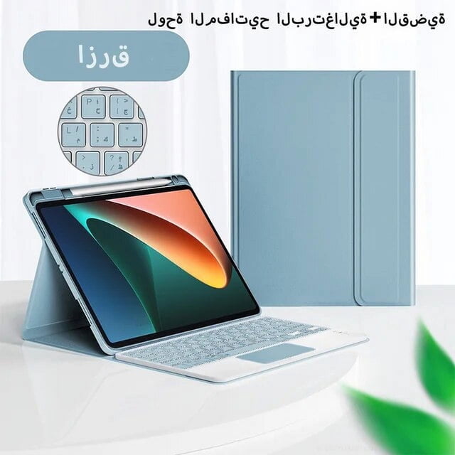 Keyboard Case for Xiaomi Mi Pad 5 6 Pro Keyboard Case Tablet Cover for MiPad 5 6 Redmi Pad Wireless Bluetooth Keyboard Case Arabic Blue Mi Pad 6 Pro 11inch