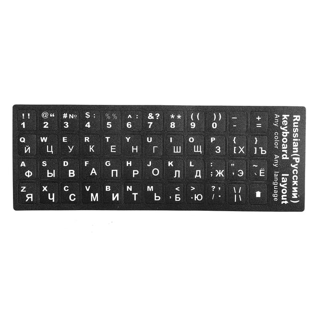 Autocollant Clavier Russe Remplacement Autocollant Clavier pour PC de Bureau Accessoire Ordinateur Portable
