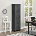 thumbnail image 4 of Systembuild Evolution Farmington 18" Storage Cabinet, Rustic, 4 of 5