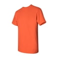 thumbnail image 1 of Gildan - Heavy Cotton T-Shirt, 1 of 8