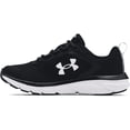 thumbnail image 1 of Ua Women's Charged Assert 9, 1 of 9