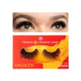 thumbnail image 1 of 4D Premium Cashmere Natural False Lashes Fake Natural Eyelashes - Rockstar, 1 of 2