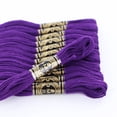 thumbnail image 2 of DMC coton 6 brins fil à broder, 8 m (8.7 yd), violet, 2 of 3
