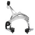 thumbnail image 3 of Graflsoa Silver Rear Caliper Brake Set for Fixie and Road Bikes - Alloy Construction, 22mm Handle, Includes Brake Cable and Handle, 3 of 6