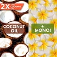 thumbnail image 3 of Palmer's Coconut Oil Protein Pack, 3 of 5