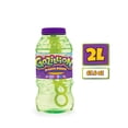 thumbnail image 4 of Gazillion Premium Bubbles 2L Solution, 4 of 6