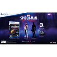thumbnail image 3 of Marvel's Spider-Man: Miles Morales - PlayStation 5, 3 of 5