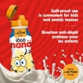 thumbnail image 3 of iÖGO nanö Drinkable Vanilla Lactose-Free Yogurt 1%, 3 of 8