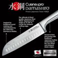 thumbnail image 3 of :Pro® Damashiro® Cuisine : Ensemble de Couteaux Santoku 3 Pcs, 3 of 4
