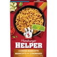 thumbnail image 1 of Hamburger Helper 3 Cheese Manicotti, 1 of 8