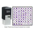 thumbnail image 4 of Printtoo Easter Theme Icons Rubber Stamp Self Inking Stamper 24 mm-Red, 4 of 7
