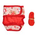 thumbnail image 1 of Pet Vest Leash Set, Colorfast Guinea Pig Vest Harness Comfortable Fun Cute Breathable  For Guinea Pigs For Hamsters S,M,L, 1 of 8