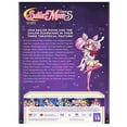 thumbnail image 3 of Sailor Moon Super S the Movie [DVD], 3 of 3