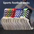 thumbnail image 3 of 1 Pair Basketball Socks Not Easy to Pilling Wear-resistant High Elasticity Soft Breathable Foot Protector Anti-slip Mid Calf Non Slip Sports Socks for Sport, 3 of 10