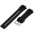 thumbnail image 2 of Hadley-Roma MS3212RA 160 16mm Polyurethane Black Watch Strap, 2 of 3