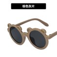 thumbnail image 1 of FOCUSNORM Children Sunglasses, Round Frame Sunglasses for Boys and Girls, 1 of 5