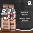 thumbnail image 2 of BFIT Shake Hyperprotéiné au Chocolat, 2 of 5