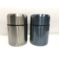 thumbnail image 3 of 600ml Stainless Steel Food Jar, 3 of 5