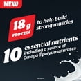 thumbnail image 3 of Silk Protein 18g, Lactose-Free, Regular Flavour, 1,42 L, 3 of 10