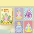 thumbnail image 4 of Children's Art Craft Fabric Stamping Kit for Creative Activity, Hand Eye Coordination Toy, Stress Relief Art Boards for Kids School Projects, 4 of 5