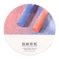 thumbnail image 2 of Art Paper, Round Shape Pure Wood Pulp Oil Pastel Paper Pad High Adhesion  For Watercolor, 2 of 8