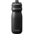 thumbnail image 1 of CAMELBAK PODIUM® VACUUM INSULATED Black, 18oz / 530ml, 1 of 1