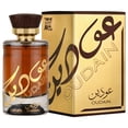 thumbnail image 3 of Lattafa Oudain Eau de Parfum Spray for Unisex, 3.4 Ounce, 3 of 3