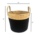 thumbnail image 3 of Hometrends Water Hyacinth/ Cotton Rope Basket Large, 3 of 4