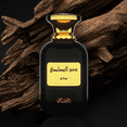 thumbnail image 2 of Ma'ali Somow Al EDP 100ML (3.4Oz) Ambre, Floral, Mandarine, Noisette. par RASASI, 2 of 4