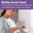 thumbnail image 4 of Philips Avent Natural Baby Bottle Newborn Baby Gift Set, SCD838/02, 4 of 4