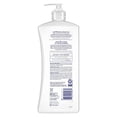 thumbnail image 3 of St. Ives Rose and Argan Oil Smoothing Body Lotion, 3 of 8
