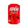 thumbnail image 1 of Lotte Pepero - Chocolate - Bulk, 1 of 4