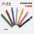 thumbnail image 3 of Thinson Mini Pen Yellow White Light Nurse LED Penlight Pupil Gauge Students Portable Mini Flashlight, 3 of 5