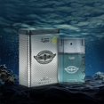 thumbnail image 2 of ILLUSTRIOUS DELUXE LIMITED EDITION BY CREATION LAMIS COLOGNE FOR MEN 3.3 OZ / 100 ML EAU DE TOILETTE SPRAY, 2 of 5
