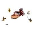 thumbnail image 1 of LEGO Star Wars TM Luke's Landspeeder™ (75173) -Walmart Exclusive, 1 of 2