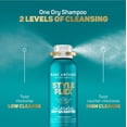 thumbnail image 3 of Marc Anthony® Style Flex™ 2-IN-1 Adjustable Dry Shampoo, 3 of 7